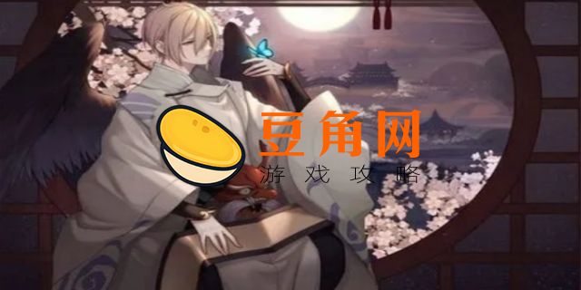 黑风凯歌是属于谁的(图1)