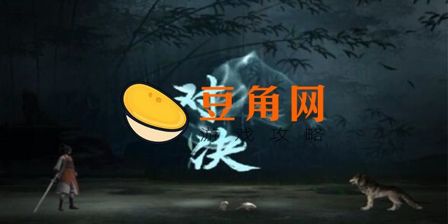 江湖悠悠白龙马暗号没了(图1)