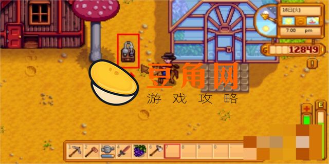 星露谷物语松露油怎么制作(图1)