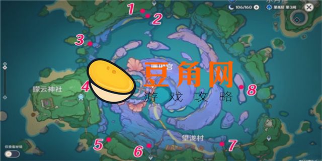 寻找宝藏原神(图1)