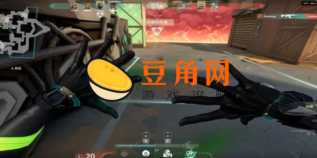 无畏契约港服是什么(图1)