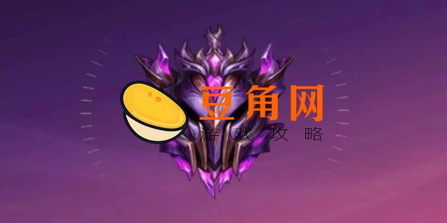 金铲铲超凡大师会不会掉段(图1)