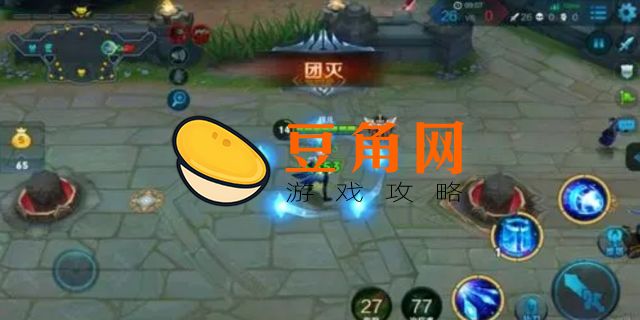 诸葛亮被动技能怎么触发(图1)