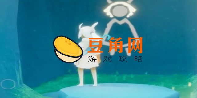 光遇电脑版怎么下载(图1)