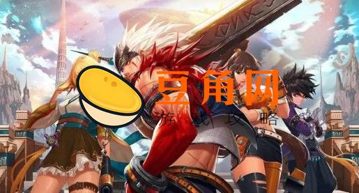 希洛克装备制作流程(图1)