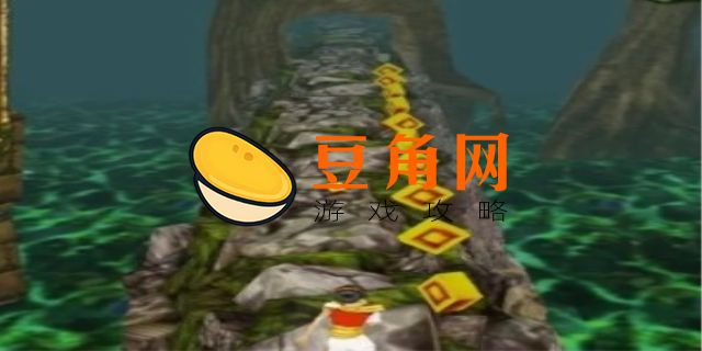 神庙逃亡怎么换地图(图1)