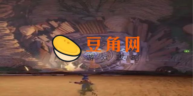 双人成行松鼠山洞攻略(图1)