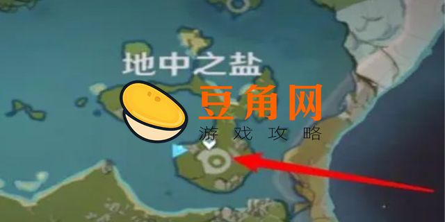 盐中之地的封印怎么开(图1)