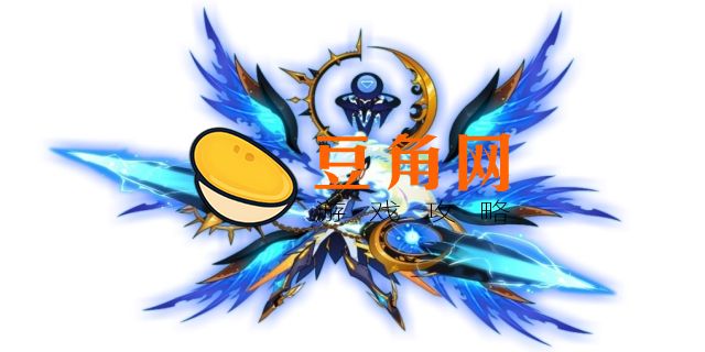 赛尔号混元天尊抗性刷什么(图1)