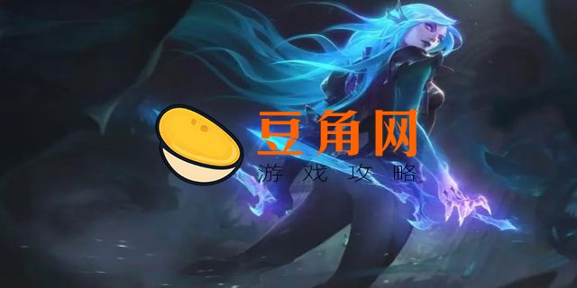 玩lol无缘无故切回桌面(图1)