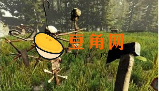 森林弹弓怎么合成(图1)