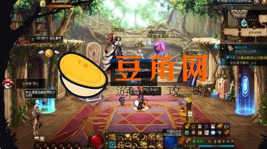 dnf2+2地图在哪里(图1)