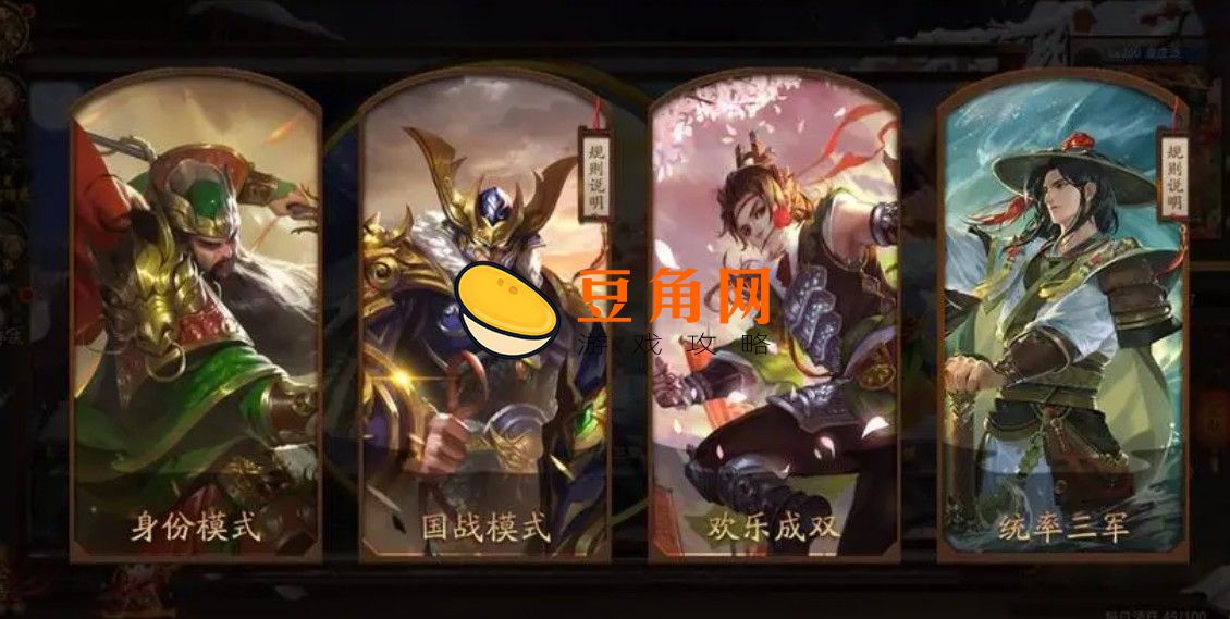 缠怨技能什么意思(图1)
