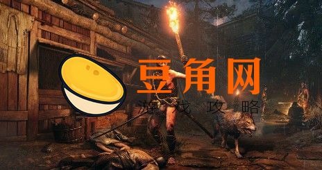 只狼为什么才十多g(图1)