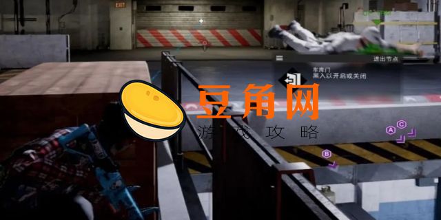 看门狗2怎么让女的上自己的车(图1)