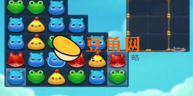 开心消消乐+4关怎么过(图1)