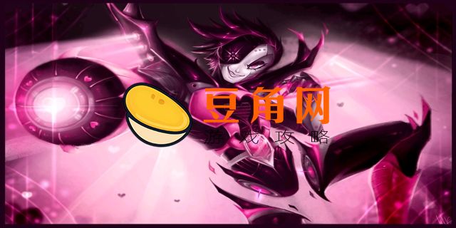 镁塔顿英文名(图1)