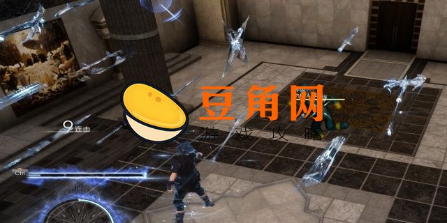 最终幻想15幻影剑怎么不掉血(图1)