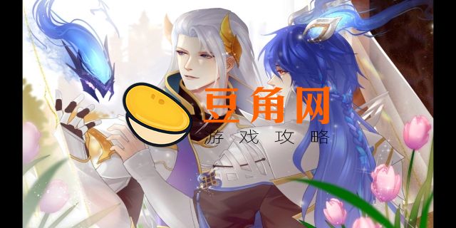 王者凯的cp是谁(图1)