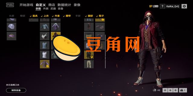 柏林套怎么获得(图1)