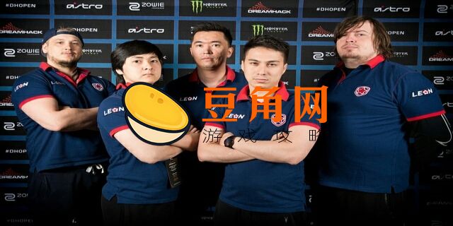 gambit职业战队成员csgo(图1)
