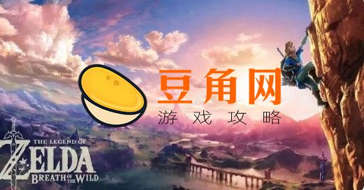 塞尔达传说多少钱(图1)