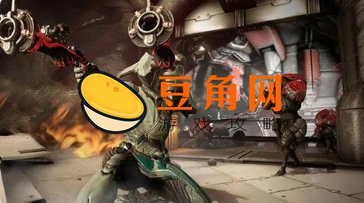 星际战甲怎么交易(图1)