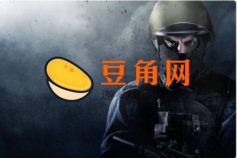 csgo如何购买钥匙(图1)