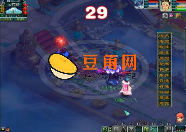 无底洞副本连线怎么连(图1)