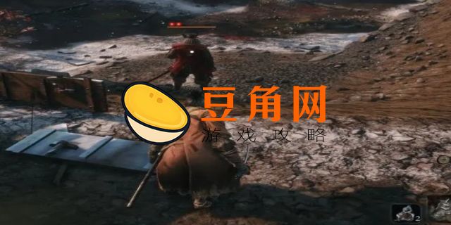 只狼手里剑怎么用(图1)