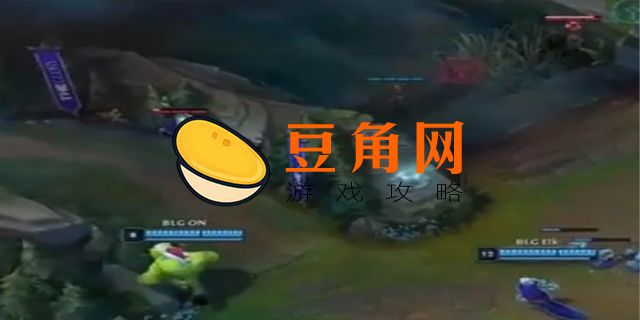 lol端游为什么观战不了(图1)