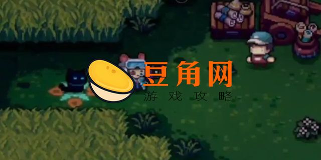 元气骑士时间流速不稳定的原因(图1)