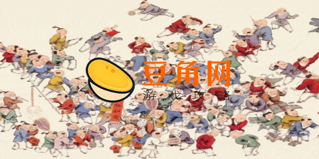 水转百戏图(图1)