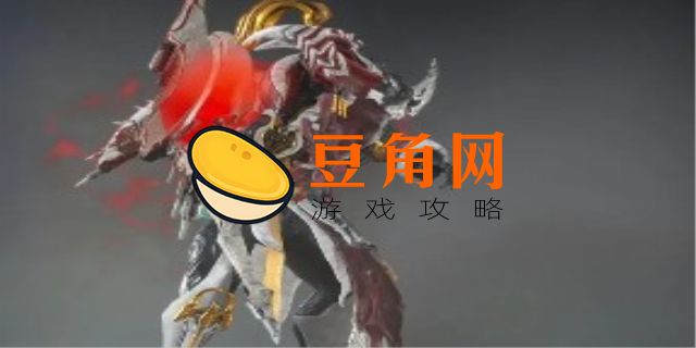 星际战甲舍杜是什么(图1)