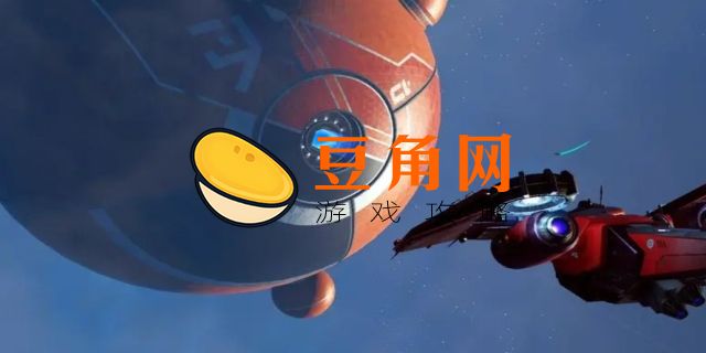 无人深空空间站怎么找(图1)