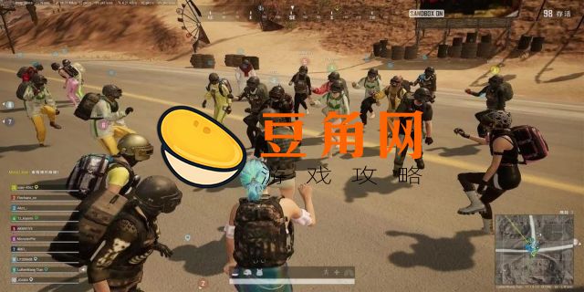 pubg怎么跳舞(图1)