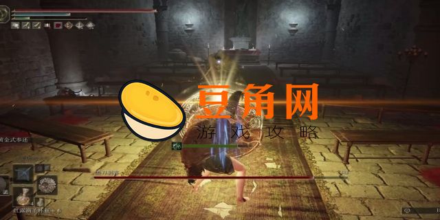 生肉丸艾尔登法环怎么制作(图1)