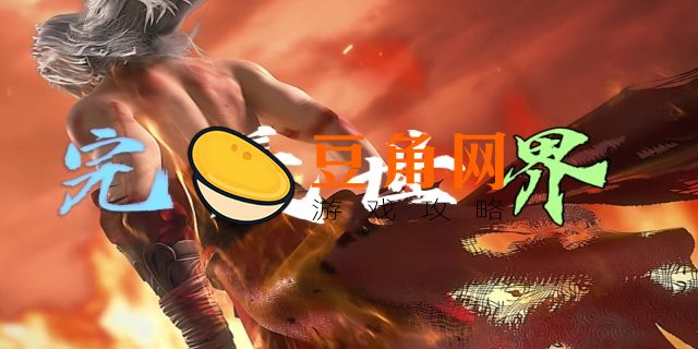 完美怎么看3d比赛回放(图1)