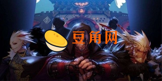 2021dnf金秋礼包值不值得(图1)