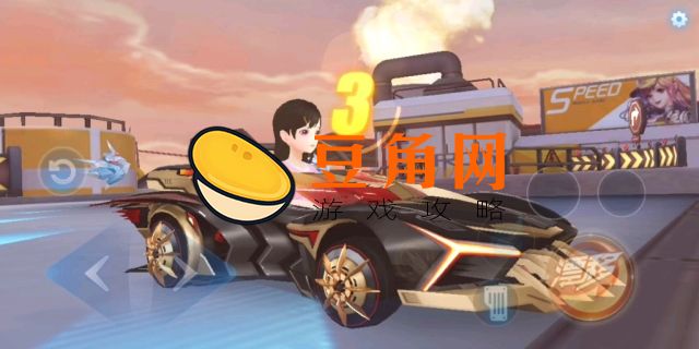qq飞车宝宝怎么开车(图1)