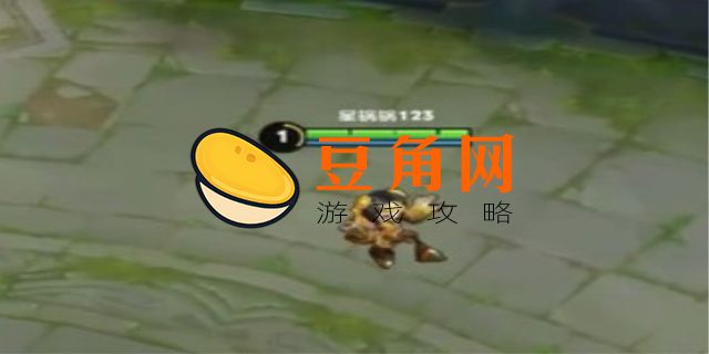 鲁班走哪条路(图1)