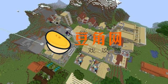 我的世界模拟殖民地怎么玩(图1)