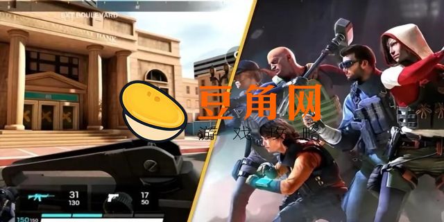 国内为什么禁止彩虹6号(图1)
