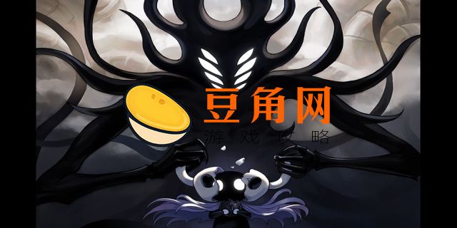 空洞骑士虚空之心有什么用(图1)
