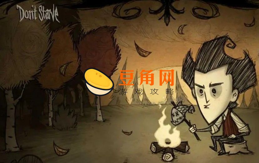 饥荒试金石如何获得(图1)