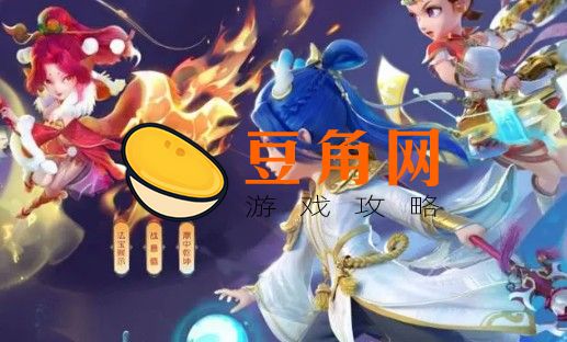 梦幻西游手游和端游互通吗(图1)