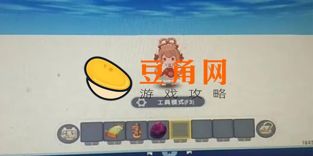 minilcn迷你世界登录步骤(图1)