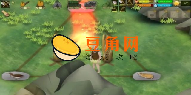 挨饿荒野罗马尼亚高山攻略(图1)