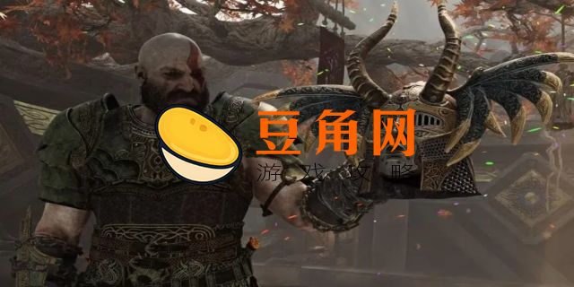 战神4女武神强弱排名(图1)