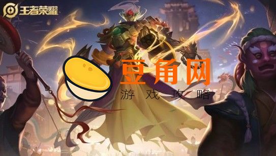 王者排位为什么一直输而且队友都很坑(图1)